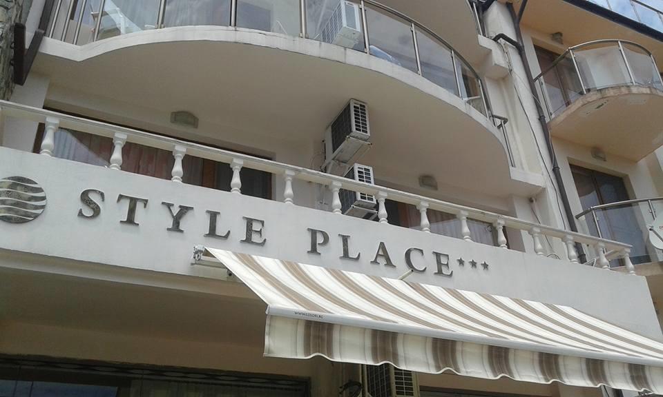 Style Place Kiten  Eksteriør bilde